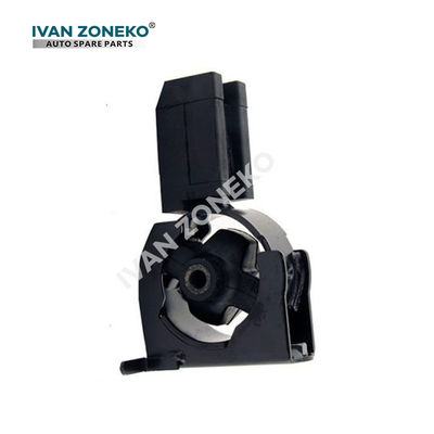 2001-2007 Toyota Corolla Front Engine Mounting 12361-0D050